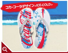 summer_10_m_beach_shoe_2_on.png